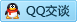 QQ在线咨询264223231